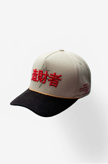 Gorra Beige Japan Culturewise