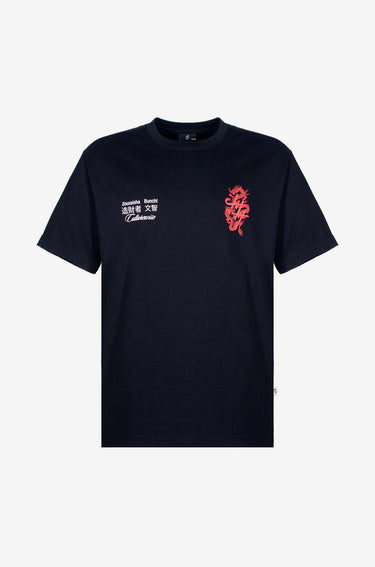 Camiseta negra Japan text Culturewise