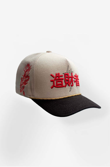 Gorra Beige Japan