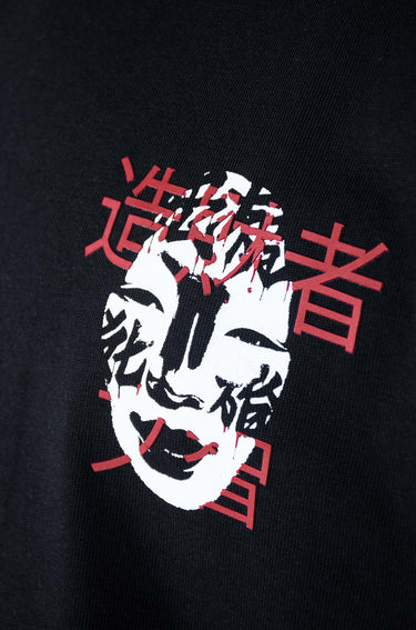 Camiseta Negra Japan Mask