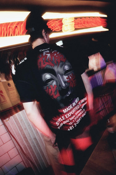 Camiseta Negra Japan Mask