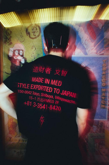 Camiseta negra Japan text